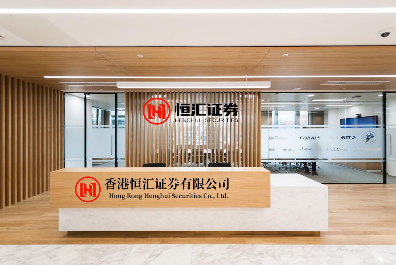 中鼎策略 让信用良好的企业享受更多红利，大幅降低制度性交易成本 我国将建立企业信用状况综合评价体系